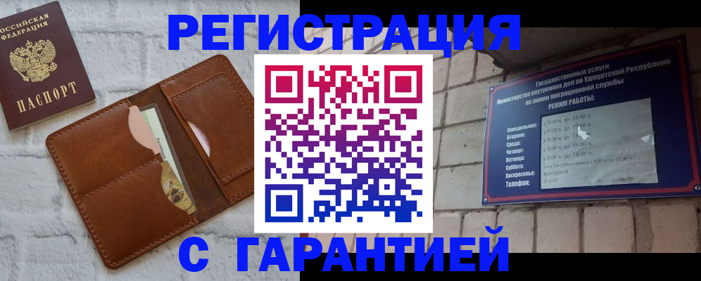 форма 3 в Чехове